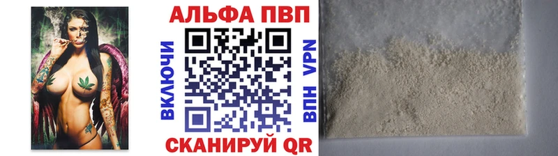 закладки  Усмань  hydra tor  Alfa_PVP Crystall 
