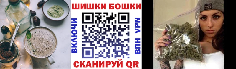 даркнет сайт  Усмань  OMG   Cannafood конопля 