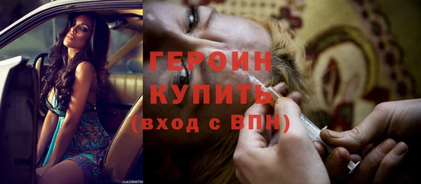 меф VHQ Михайловск