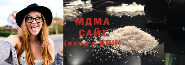 трава Михайловка