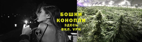 меф VHQ Михайловск