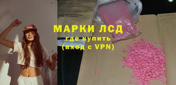 каннабис Михайлов
