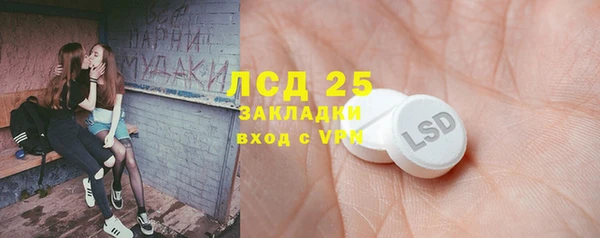 трава Михайловка