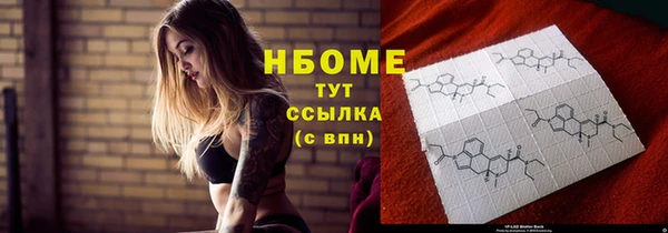 каннабис Михайлов