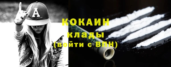 каннабис Михайлов