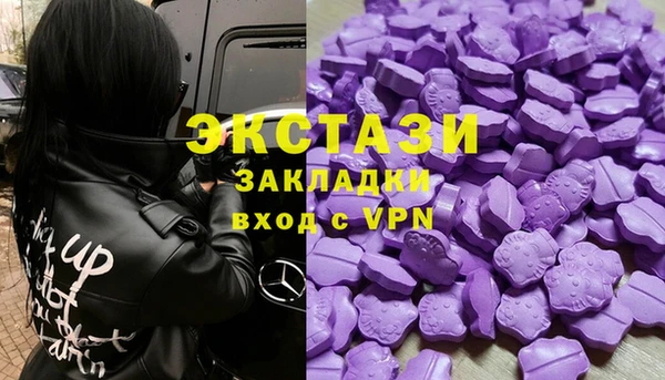 меф VHQ Михайловск