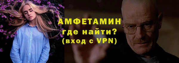 каннабис Михайлов