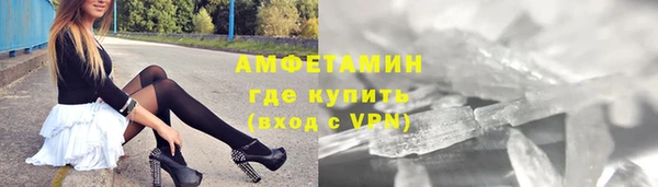 каннабис Михайлов