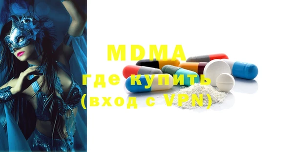 каннабис Михайлов