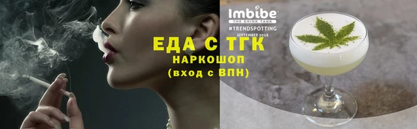 mdpv Аша