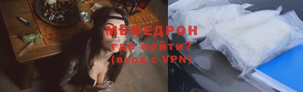 каннабис Михайлов
