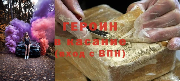 меф VHQ Михайловск