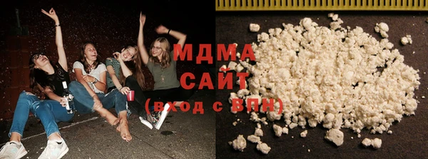 меф VHQ Михайловск