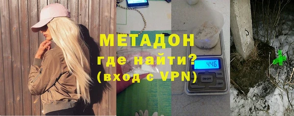 трава Михайловка