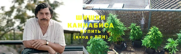 COCAINE Бабаево