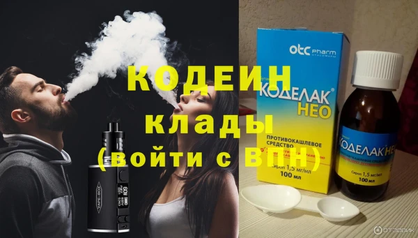 каннабис Михайлов