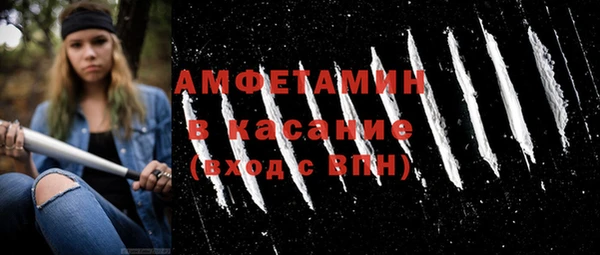 каннабис Михайлов