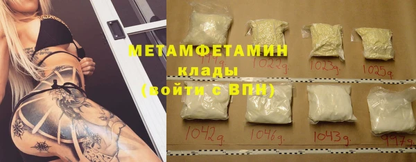 каннабис Михайлов