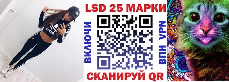 hydra   Усмань  Марки N-bome 1,8мг 